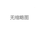 上海品茶私人自带工作室：私密性与品质双升级